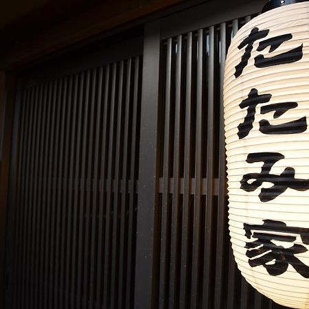Tatamiya Inn Kyoto Exterior photo